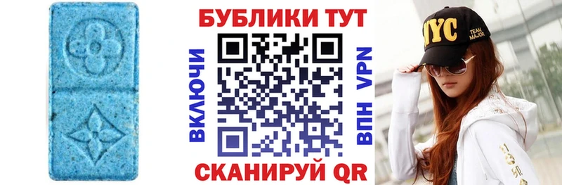 Экстази VHQ  shop телеграм  Кондрово 