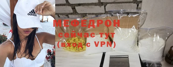 СК Кукмор