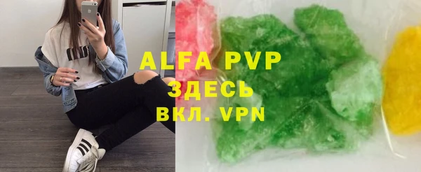 кокс Корсаков