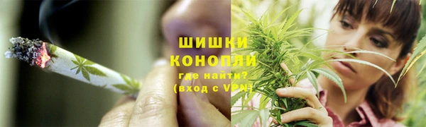 альфа пвп VHQ Краснотурьинск
