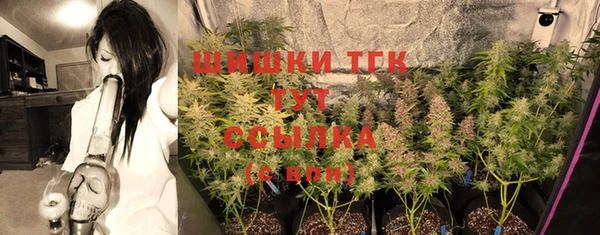 синтетический гашиш Березники