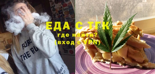 мяу мяу мука Коряжма
