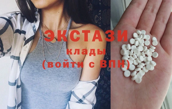 СК Кукмор