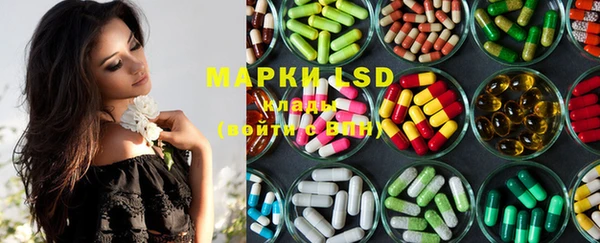 MDMA Premium VHQ Краснослободск