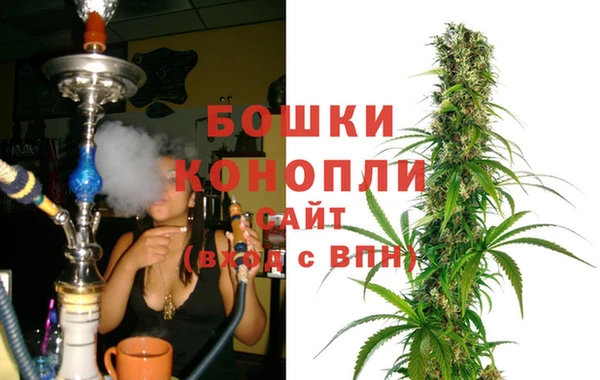 синтетический гашиш Березники