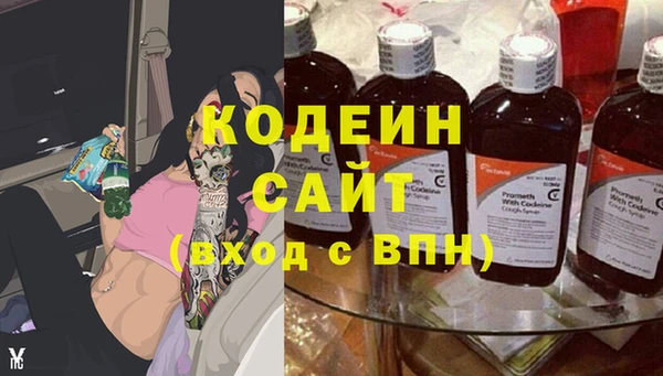 PSILOCYBIN Куйбышев