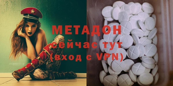 СК Кукмор