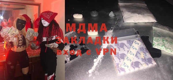 СК Кукмор