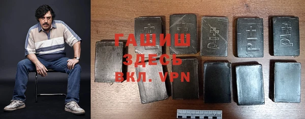 COCAINE Домодедово
