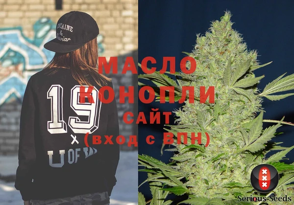 PSILOCYBIN Куйбышев