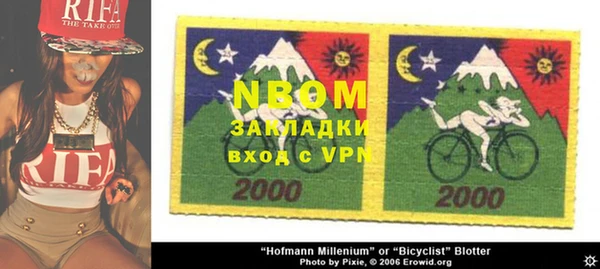СК Кукмор