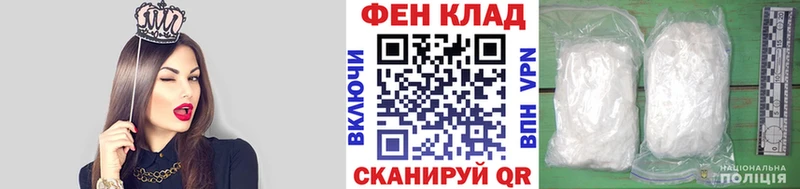 даркнет сайт  MEGA tor  Метамфетамин пудра  Кондрово 
